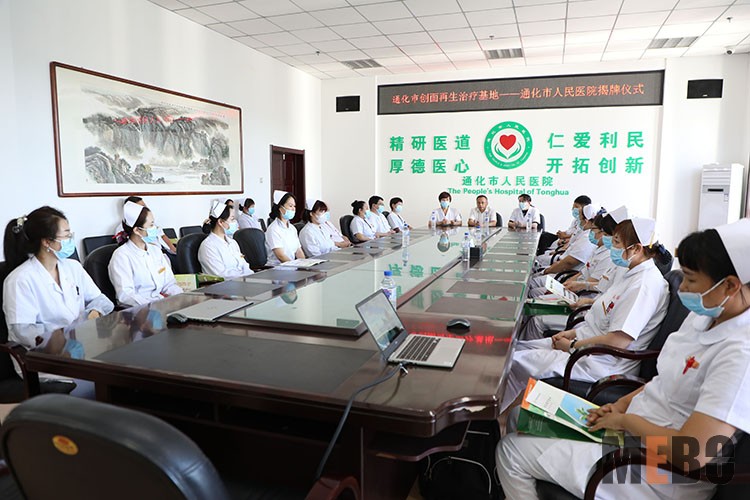 米乐|米乐·M6(中国游)官方网站