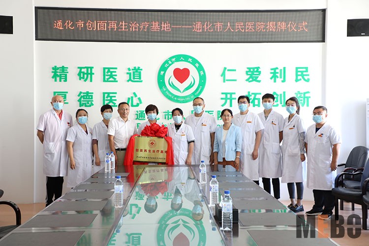 米乐|米乐·M6(中国游)官方网站