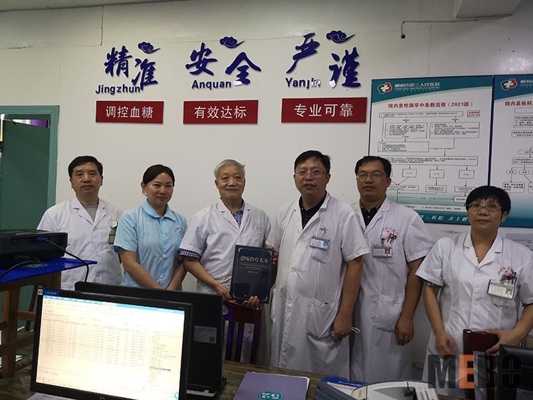 米乐|米乐·M6(中国游)官方网站