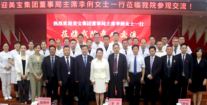 米乐|米乐·M6(中国游)官方网站