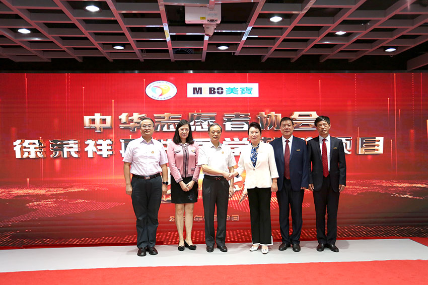 米乐|米乐·M6(中国游)官方网站