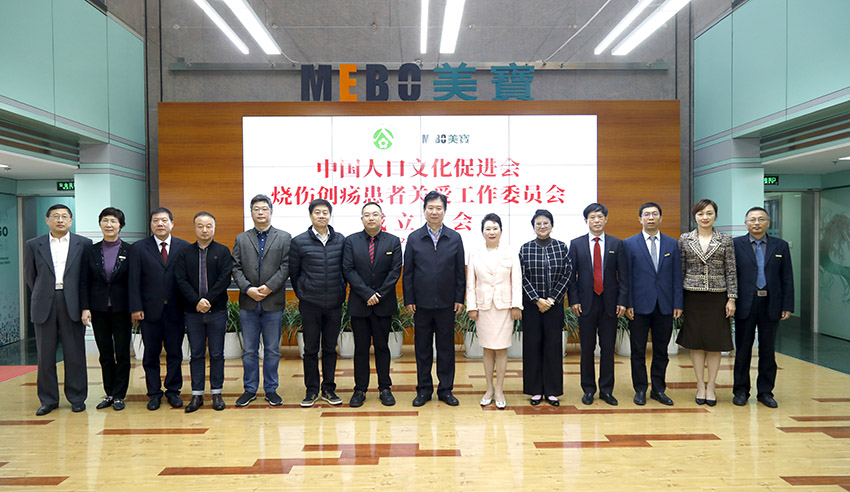 米乐|米乐·M6(中国游)官方网站