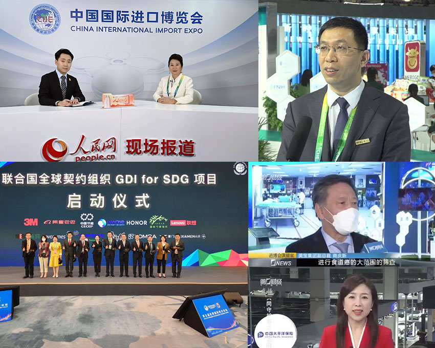 米乐|米乐·M6(中国游)官方网站