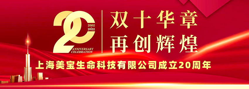 米乐|米乐·M6(中国游)官方网站