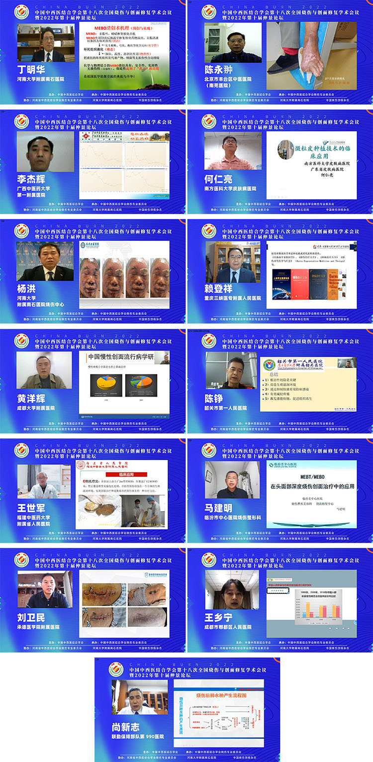 米乐|米乐·M6(中国游)官方网站