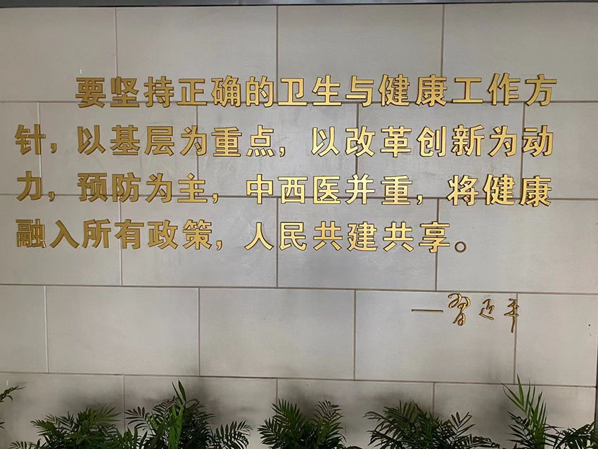 米乐|米乐·M6(中国游)官方网站