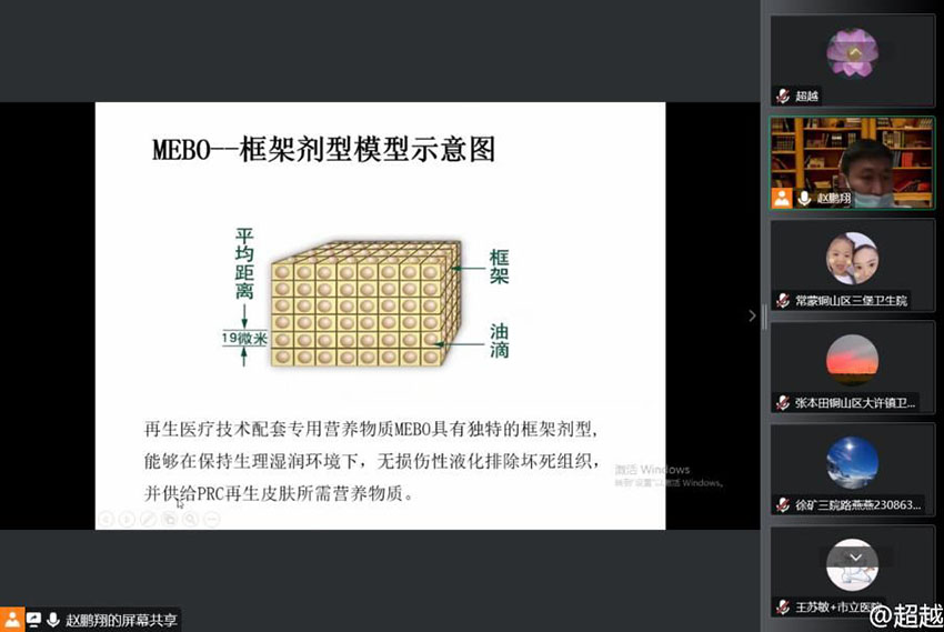 米乐|米乐·M6(中国游)官方网站