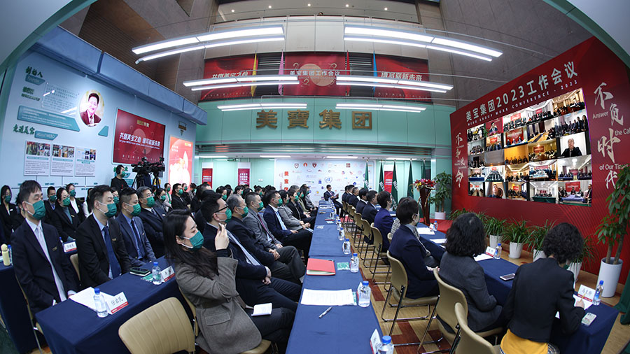 米乐|米乐·M6(中国游)官方网站