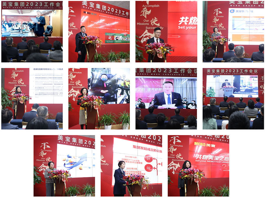 米乐|米乐·M6(中国游)官方网站