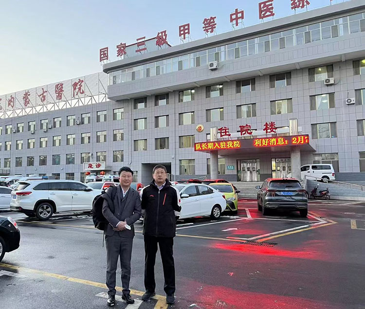 米乐|米乐·M6(中国游)官方网站