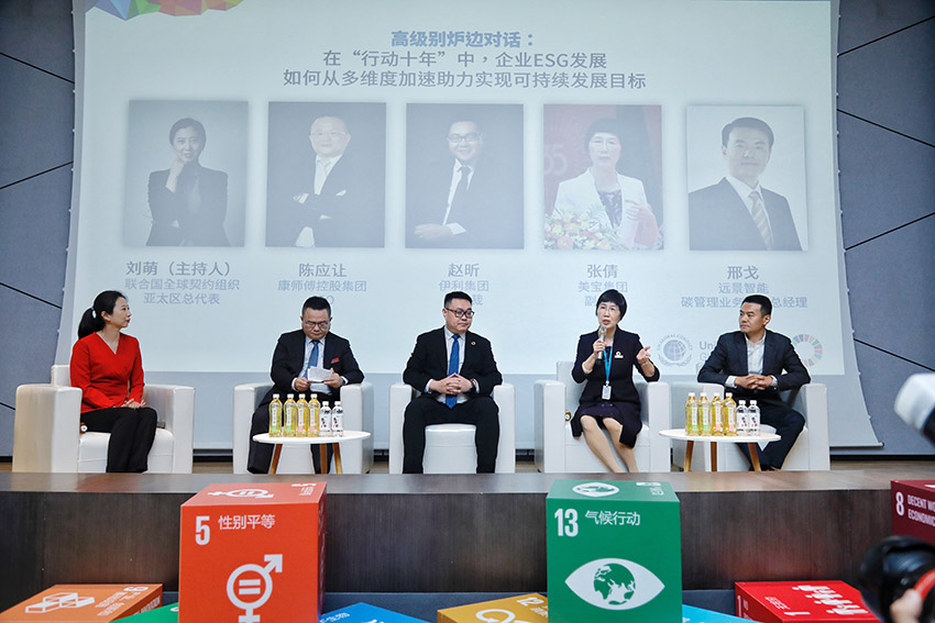 米乐|米乐·M6(中国游)官方网站