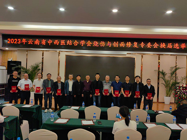 米乐|米乐·M6(中国游)官方网站