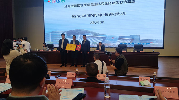 米乐|米乐·M6(中国游)官方网站