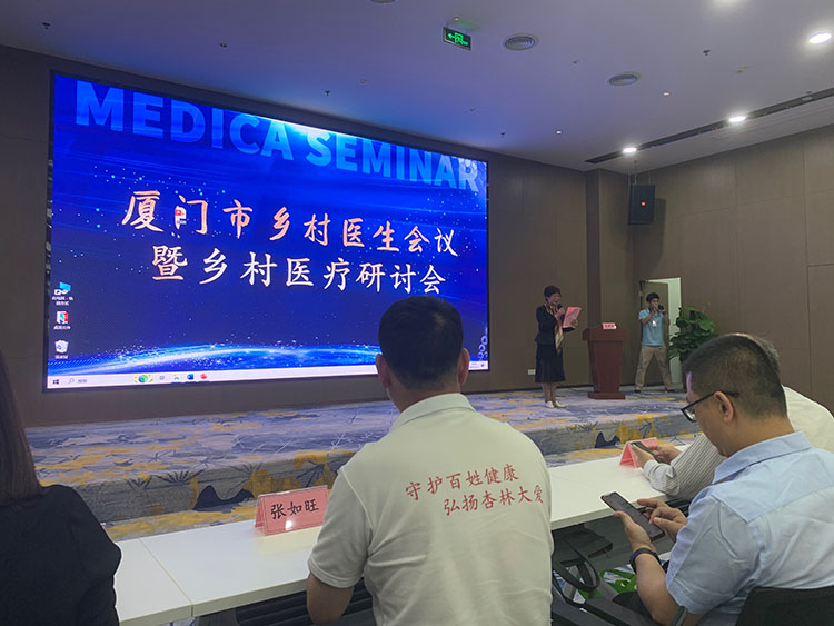 米乐|米乐·M6(中国游)官方网站