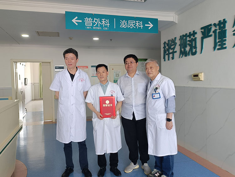 米乐|米乐·M6(中国游)官方网站