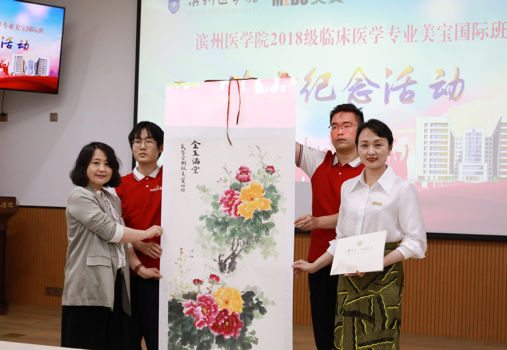 米乐|米乐·M6(中国游)官方网站