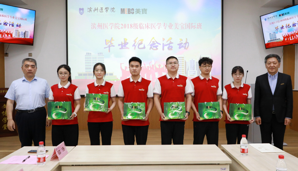 米乐|米乐·M6(中国游)官方网站