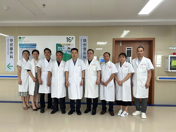 米乐|米乐·M6(中国游)官方网站