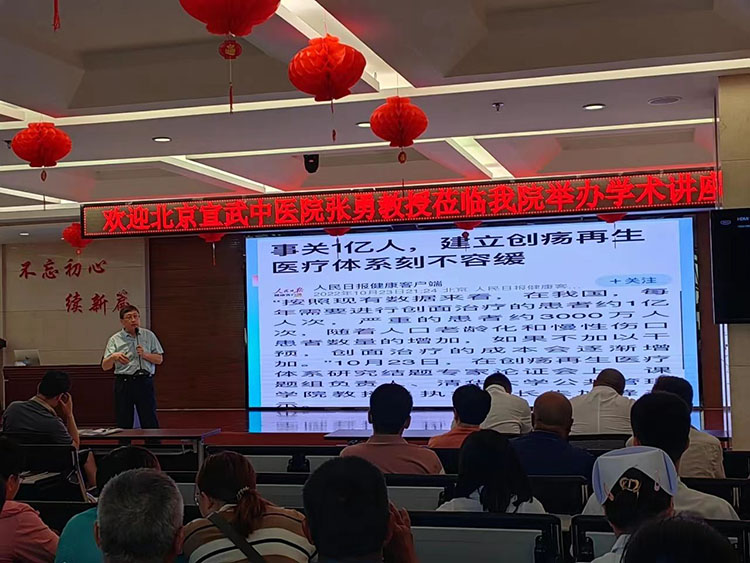 米乐|米乐·M6(中国游)官方网站