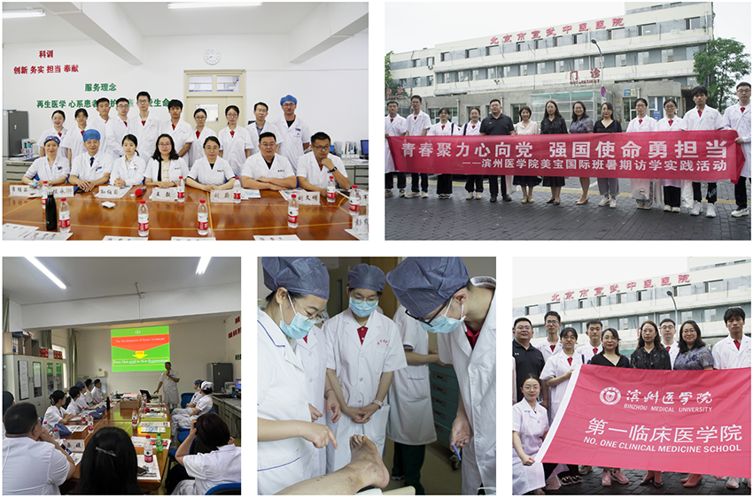 米乐|米乐·M6(中国游)官方网站