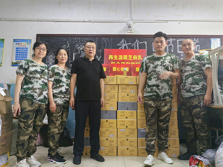 米乐|米乐·M6(中国游)官方网站