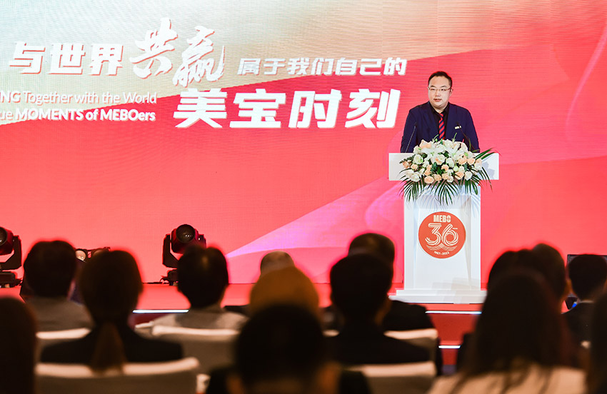 米乐|米乐·M6(中国游)官方网站