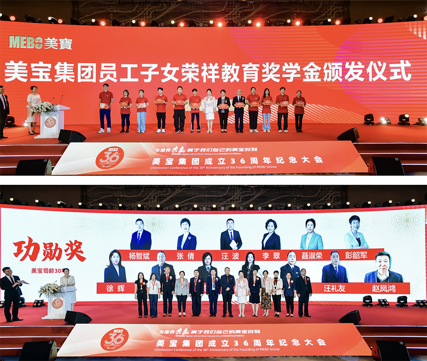 米乐|米乐·M6(中国游)官方网站