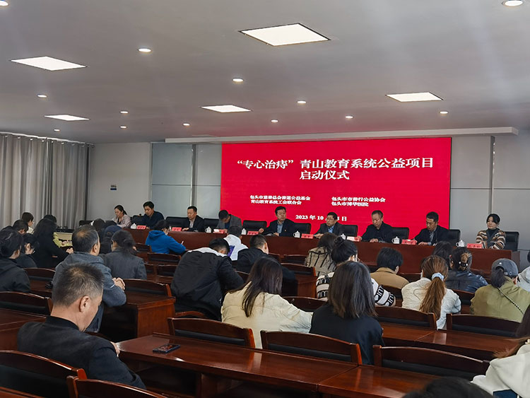 米乐|米乐·M6(中国游)官方网站