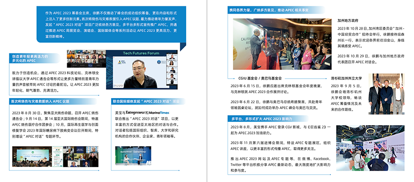 米乐|米乐·M6(中国游)官方网站