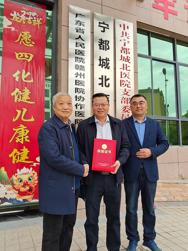 米乐|米乐·M6(中国游)官方网站