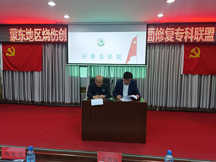 米乐|米乐·M6(中国游)官方网站