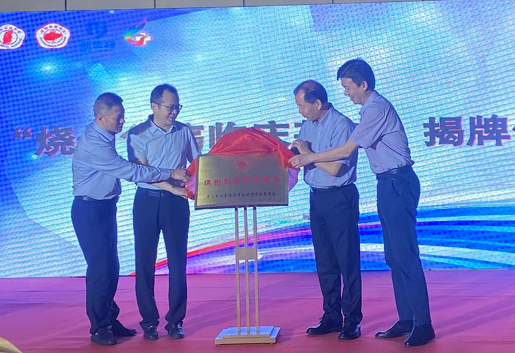 米乐|米乐·M6(中国游)官方网站