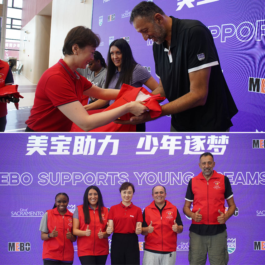 米乐|米乐·M6(中国游)官方网站