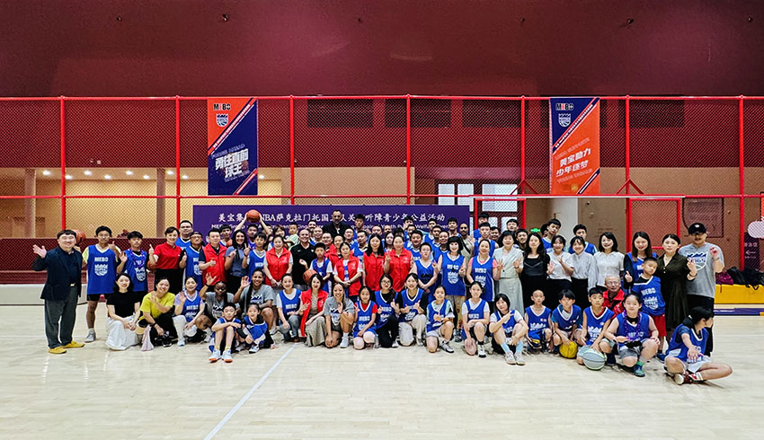 米乐|米乐·M6(中国游)官方网站