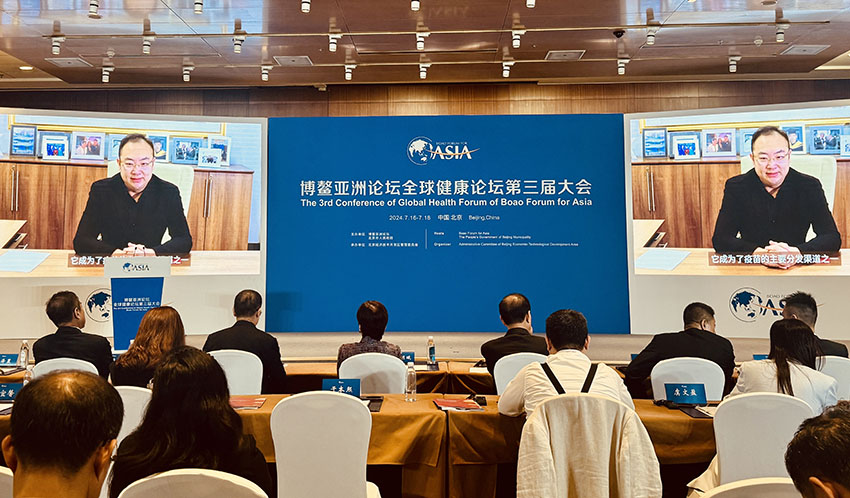 米乐|米乐·M6(中国游)官方网站