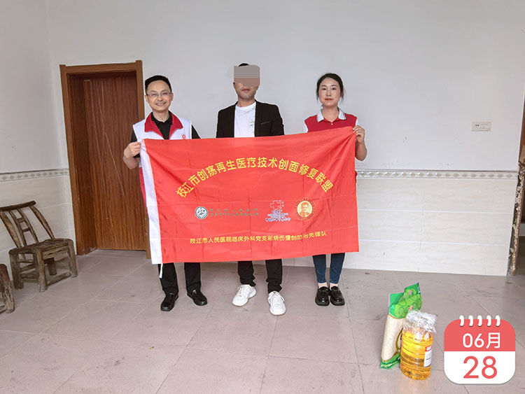 米乐|米乐·M6(中国游)官方网站