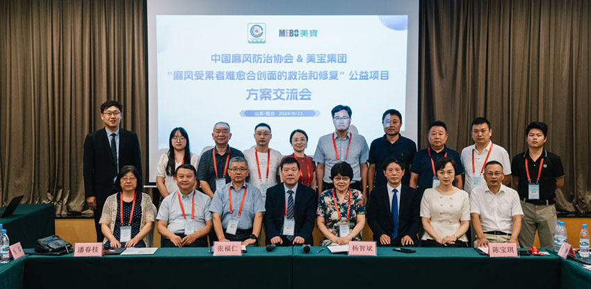 米乐|米乐·M6(中国游)官方网站