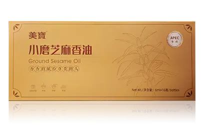 米乐m6小磨香油