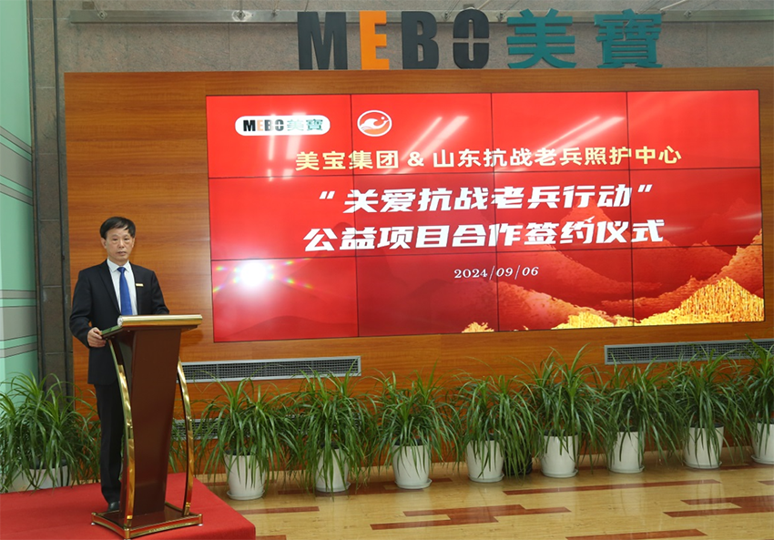 米乐|米乐·M6(中国游)官方网站