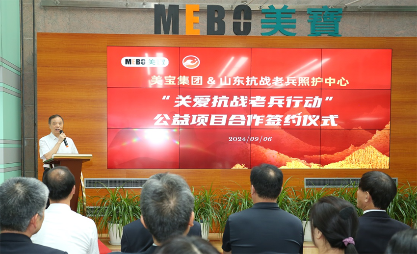 米乐|米乐·M6(中国游)官方网站