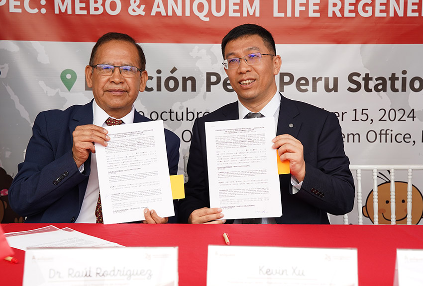 米乐|米乐·M6(中国游)官方网站