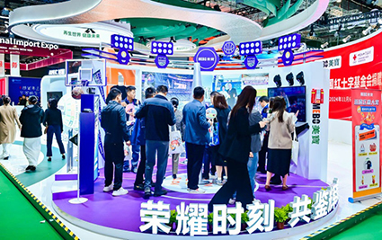 米乐|米乐·M6(中国游)官方网站