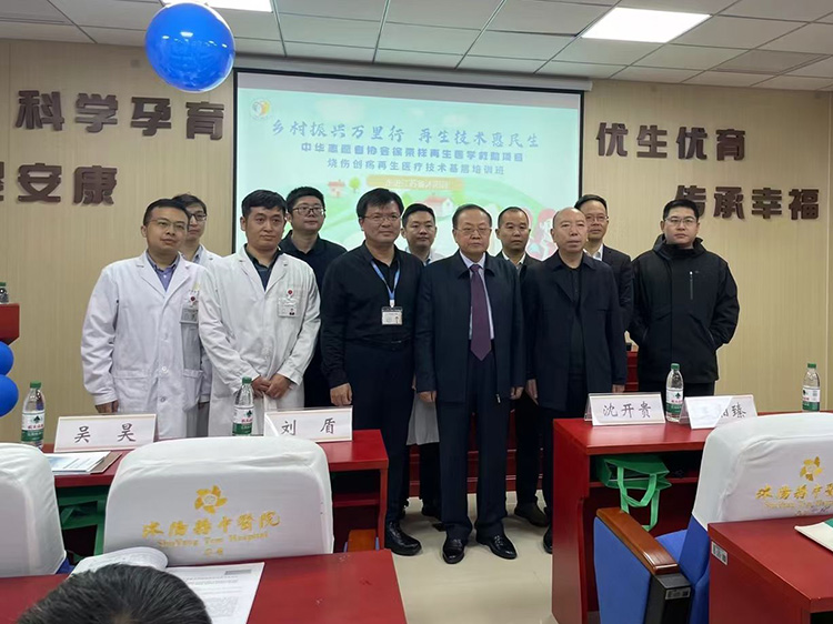 米乐|米乐·M6(中国游)官方网站