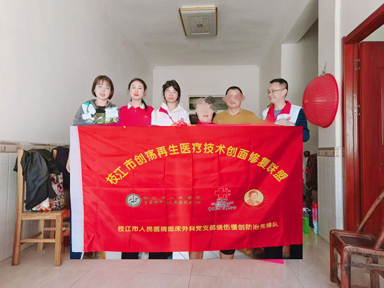 米乐|米乐·M6(中国游)官方网站