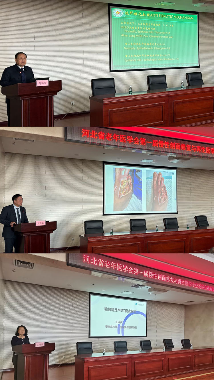 米乐|米乐·M6(中国游)官方网站