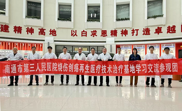 米乐|米乐·M6(中国游)官方网站