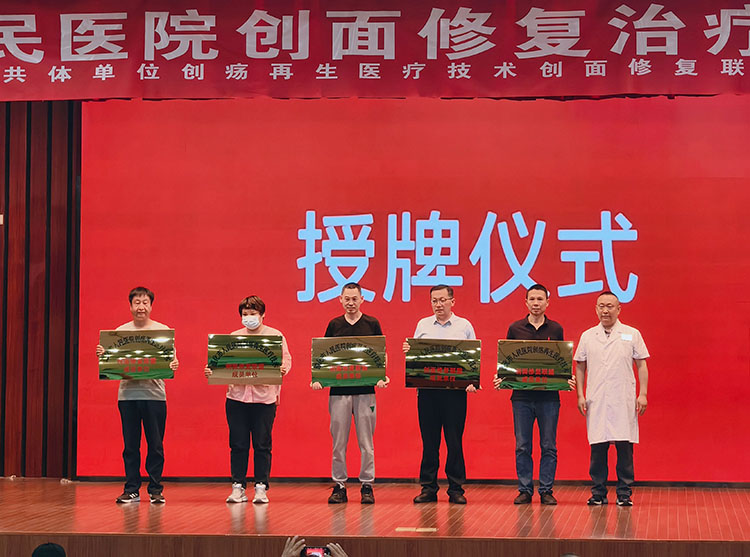 米乐|米乐·M6(中国游)官方网站