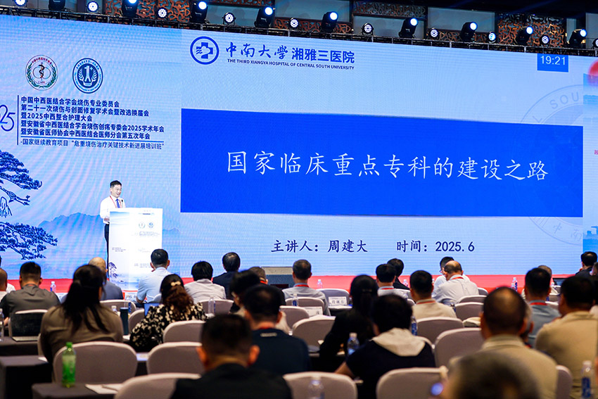 米乐|米乐·M6(中国游)官方网站