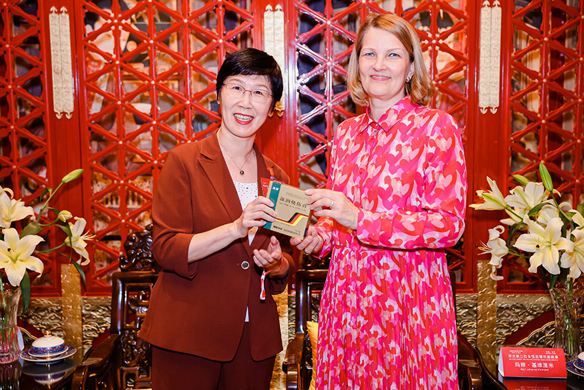 米乐|米乐·M6(中国游)官方网站