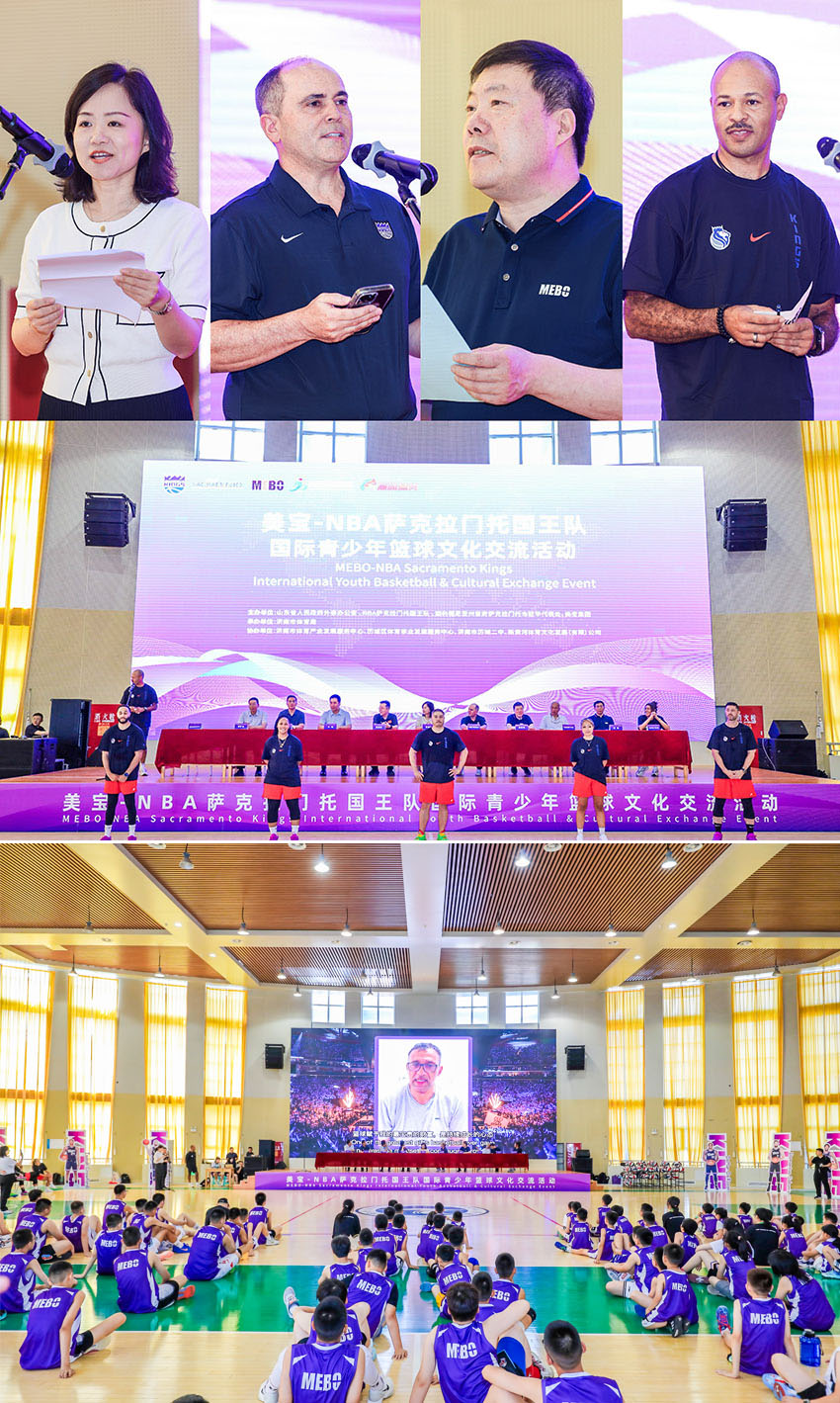 米乐|米乐·M6(中国游)官方网站